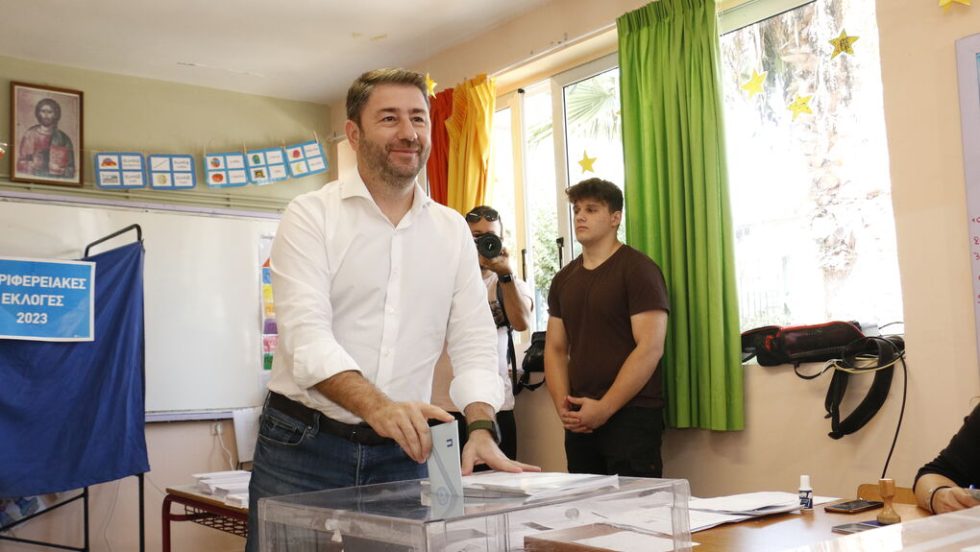 androulakis